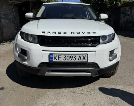 Белый Ленд Ровер Рендж Ровер Эвок, объемом двигателя 2 л и пробегом 210 тыс. км за 13500 $, фото 1 на Automoto.ua