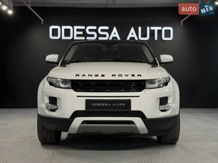 Білий Ленд Ровер Рендж Ровер Евок, об'ємом двигуна 2 л та пробігом 113 тис. км за 16500 $, фото 1 на Automoto.ua
