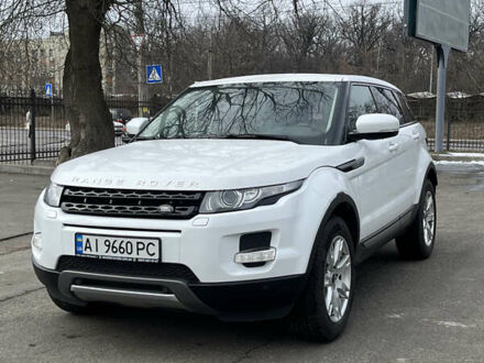 Ленд Ровер Рендж Ровер Эвок 2013 в Киеве на Automoto.ua Белый Ленд Ровер Рендж Ровер Эвок, объемом двигателя 2.18 л и пробегом 213 тыс. км за 18550 $, фото 1 на Automoto.ua