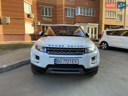 Ленд Ровер Рендж Ровер Евок 2013 у Тернополі на Automoto.ua Білий Ленд Ровер Рендж Ровер Евок, об'ємом двигуна 2 л та пробігом 169 тис. км за 17350 $, фото 1 на Automoto.ua