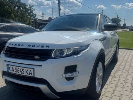 Білий Ленд Ровер Рендж Ровер Евок, об'ємом двигуна 2.18 л та пробігом 175 тис. км за 17200 $, фото 1 на Automoto.ua
