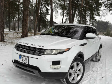 Белый Ленд Ровер Рендж Ровер Эвок, объемом двигателя 2 л и пробегом 185 тыс. км за 15500 $, фото 1 на Automoto.ua