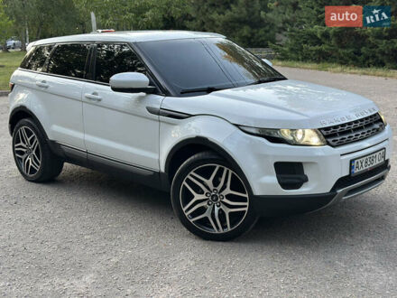 Ленд Ровер Рендж Ровер Евок 2013 у Харкові на Automoto.ua Білий Ленд Ровер Рендж Ровер Евок, об'ємом двигуна 2.2 л та пробігом 220 тис. км за 16200 $, фото 1 на Automoto.ua