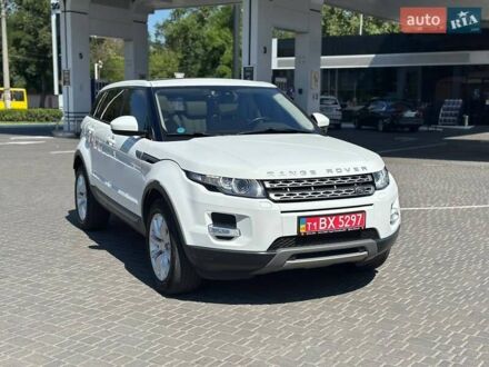 Ленд Ровер Рендж Ровер Евок 2014 у Одесі на Automoto.ua Білий Ленд Ровер Рендж Ровер Евок, об'ємом двигуна 2.18 л та пробігом 102 тис. км за 20500 $, фото 1 на Automoto.ua
