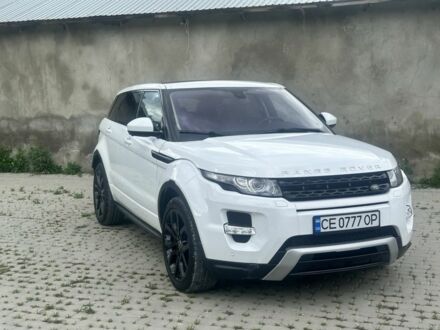 Ленд Ровер Рендж Ровер Эвок 2014 в Черновцах на Automoto.ua Белый Ленд Ровер Рендж Ровер Эвок, объемом двигателя 2 л и пробегом 110 тыс. км за 18500 $, фото 1 на Automoto.ua