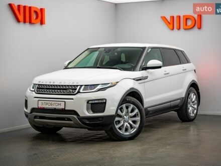 Белый Ленд Ровер Рендж Ровер Эвок, объемом двигателя 2.2 л и пробегом 113 тыс. км за 20724 $, фото 1 на Automoto.ua