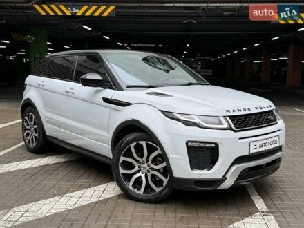 Ленд Ровер Рендж Ровер Эвок 2016 в Киеве на Automoto.ua Белый Ленд Ровер Рендж Ровер Эвок, объемом двигателя 2 л и пробегом 116 тыс. км за 23990 $, фото 1 на Automoto.ua