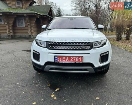 Білий Ленд Ровер Рендж Ровер Евок, об'ємом двигуна 2 л та пробігом 88 тис. км за 19999 $, фото 1 на Automoto.ua