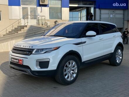 Ленд Ровер Рендж Ровер Эвок 2016 в Одессе на Automoto.ua Белый Ленд Ровер Рендж Ровер Эвок, объемом двигателя 2 л и пробегом 144 тыс. км за 21490 $, фото 1 на Automoto.ua