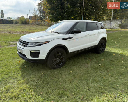Ленд Ровер Рендж Ровер Эвок 2016 в Ладыжин на Automoto.ua Белый Ленд Ровер Рендж Ровер Эвок, объемом двигателя 2 л и пробегом 86 тыс. км за 23900 $, фото 1 на Automoto.ua