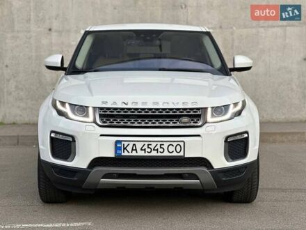 Ленд Ровер Рендж Ровер Эвок 2016 в Киеве на Automoto.ua Белый Ленд Ровер Рендж Ровер Эвок, объемом двигателя 2 л и пробегом 150 тыс. км за 22500 $, фото 1 на Automoto.ua