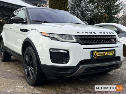 Ленд Ровер Рендж Ровер Эвок 2016 в Львове на Automoto.ua Белый Ленд Ровер Рендж Ровер Эвок, объемом двигателя 2 л и пробегом 95 тыс. км за 23999 $, фото 1 на Automoto.ua