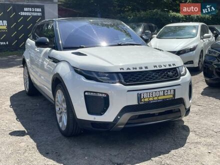 Ленд Ровер Рендж Ровер Эвок 2016 в Львове на Automoto.ua Белый Ленд Ровер Рендж Ровер Эвок, объемом двигателя 2 л и пробегом 140 тыс. км за 23000 $, фото 1 на Automoto.ua
