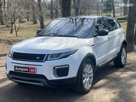 Ленд Ровер Рендж Ровер Эвок 2017 в Киеве на Automoto.ua Белый Ленд Ровер Рендж Ровер Эвок, объемом двигателя 2 л и пробегом 121 тыс. км за 26490 $, фото 1 на Automoto.ua