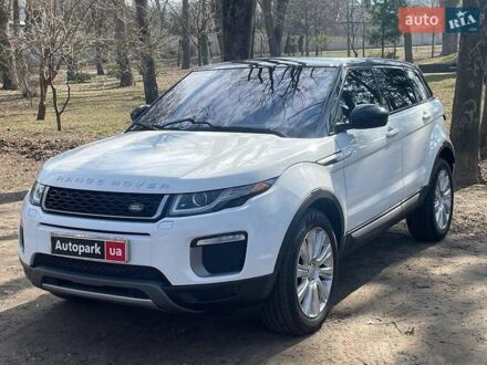 Ленд Ровер Рендж Ровер Эвок 2017 в Киеве на Automoto.ua Белый Ленд Ровер Рендж Ровер Эвок, объемом двигателя 2 л и пробегом 121 тыс. км за 21790 $, фото 1 на Automoto.ua