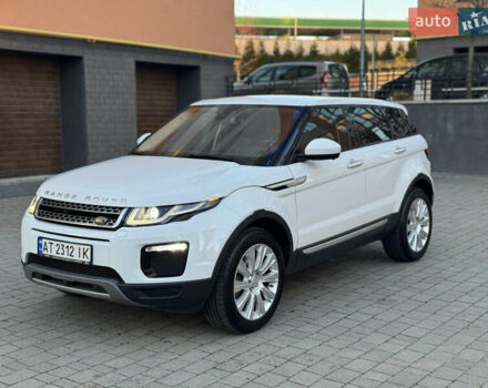 Белый Ленд Ровер Рендж Ровер Эвок, объемом двигателя 2 л и пробегом 117 тыс. км за 25250 $, фото 1 на Automoto.ua