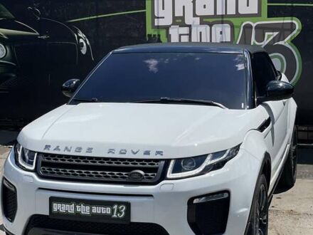 Ленд Ровер Рендж Ровер Эвок 2017 в Одессе на Automoto.ua Белый Ленд Ровер Рендж Ровер Эвок, объемом двигателя 2 л и пробегом 110 тыс. км за 31500 $, фото 1 на Automoto.ua