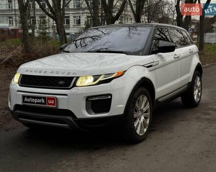 Белый Ленд Ровер Рендж Ровер Эвок, объемом двигателя 2 л и пробегом 121 тыс. км за 20240 $, фото 1 на Automoto.ua