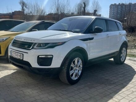 Белый Ленд Ровер Рендж Ровер Эвок, объемом двигателя 2 л и пробегом 170 тыс. км за 20500 $, фото 1 на Automoto.ua
