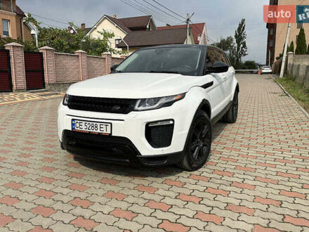 Ленд Ровер Рендж Ровер Эвок 2017 в Виннице на Automoto.ua Белый Ленд Ровер Рендж Ровер Эвок, объемом двигателя 2 л и пробегом 118 тыс. км за 19000 $, фото 1 на Automoto.ua