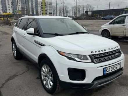 Белый Ленд Ровер Рендж Ровер Эвок, объемом двигателя 2.5 л и пробегом 90 тыс. км за 21500 $, фото 1 на Automoto.ua