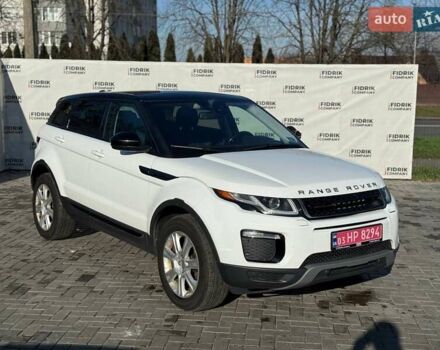 Белый Ленд Ровер Рендж Ровер Эвок, объемом двигателя 2 л и пробегом 177 тыс. км за 16400 $, фото 1 на Automoto.ua