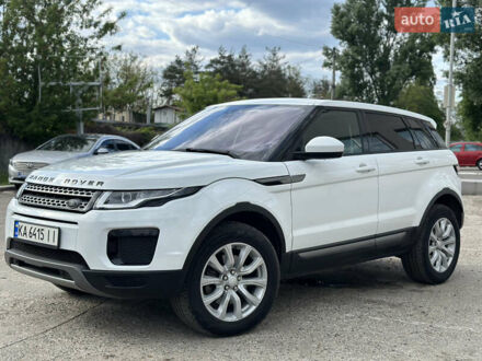Ленд Ровер Рендж Ровер Евок 2018 у Одесі на Automoto.ua Білий Ленд Ровер Рендж Ровер Евок, об'ємом двигуна 2 л та пробігом 88 тис. км за 19900 $, фото 1 на Automoto.ua