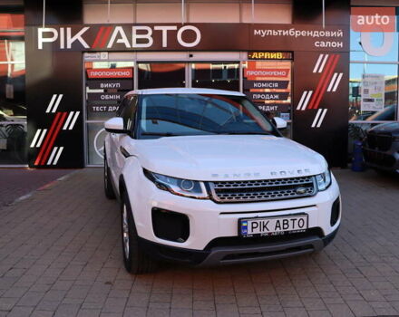 Білий Ленд Ровер Рендж Ровер Евок, об'ємом двигуна 2 л та пробігом 40 тис. км за 28900 $, фото 1 на Automoto.ua