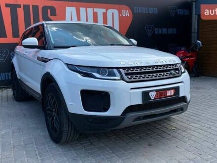 Ленд Ровер Рендж Ровер Евок 2018 у Вінниці на Automoto.ua Білий Ленд Ровер Рендж Ровер Евок, об'ємом двигуна 2 л та пробігом 66 тис. км за 29000 $, фото 1 на Automoto.ua