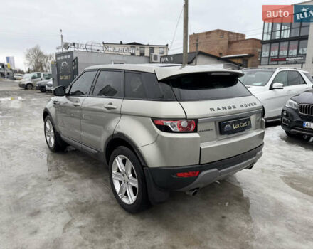 Бежевый Ленд Ровер Рендж Ровер Эвок, объемом двигателя 2 л и пробегом 246 тыс. км за 14500 $, фото 10 на Automoto.ua
