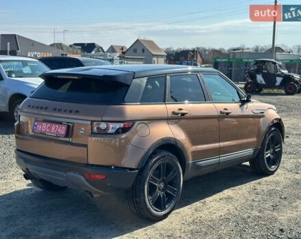 Бежевый Ленд Ровер Рендж Ровер Эвок, объемом двигателя 2 л и пробегом 201 тыс. км за 9900 $, фото 3 на Automoto.ua