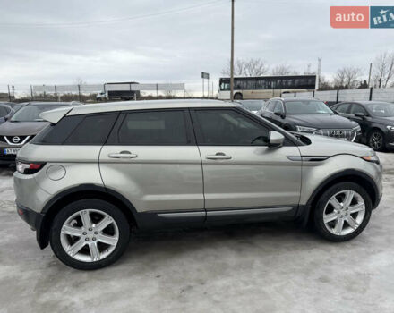 Бежевый Ленд Ровер Рендж Ровер Эвок, объемом двигателя 2 л и пробегом 246 тыс. км за 14500 $, фото 15 на Automoto.ua