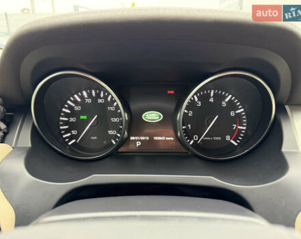 Бежевый Ленд Ровер Рендж Ровер Эвок, объемом двигателя 2 л и пробегом 246 тыс. км за 14500 $, фото 45 на Automoto.ua