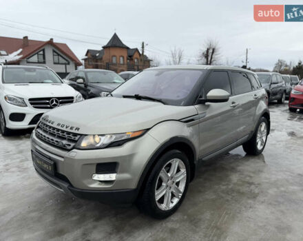 Бежевый Ленд Ровер Рендж Ровер Эвок, объемом двигателя 2 л и пробегом 246 тыс. км за 14500 $, фото 7 на Automoto.ua