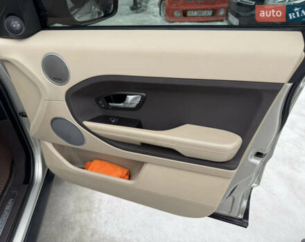 Бежевый Ленд Ровер Рендж Ровер Эвок, объемом двигателя 2 л и пробегом 246 тыс. км за 14500 $, фото 30 на Automoto.ua