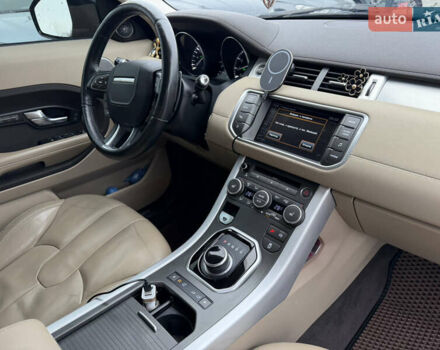 Бежевый Ленд Ровер Рендж Ровер Эвок, объемом двигателя 2 л и пробегом 246 тыс. км за 14500 $, фото 34 на Automoto.ua