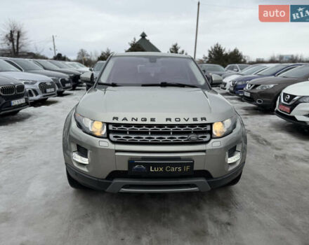 Бежевый Ленд Ровер Рендж Ровер Эвок, объемом двигателя 2 л и пробегом 246 тыс. км за 14500 $, фото 5 на Automoto.ua
