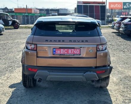 Бежевый Ленд Ровер Рендж Ровер Эвок, объемом двигателя 2 л и пробегом 201 тыс. км за 9900 $, фото 4 на Automoto.ua