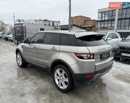 Бежевый Ленд Ровер Рендж Ровер Эвок, объемом двигателя 2 л и пробегом 246 тыс. км за 14500 $, фото 9 на Automoto.ua