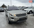 Бежевый Ленд Ровер Рендж Ровер Эвок, объемом двигателя 2 л и пробегом 246 тыс. км за 14500 $, фото 3 на Automoto.ua