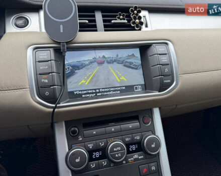 Бежевый Ленд Ровер Рендж Ровер Эвок, объемом двигателя 2 л и пробегом 246 тыс. км за 14500 $, фото 43 на Automoto.ua