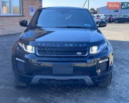 Бежевый Ленд Ровер Рендж Ровер Эвок, объемом двигателя 2 л и пробегом 193 тыс. км за 12900 $, фото 1 на Automoto.ua