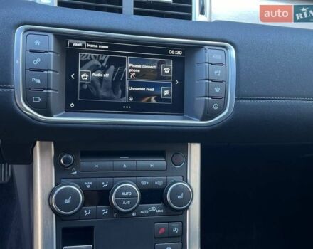 Бежевый Ленд Ровер Рендж Ровер Эвок, объемом двигателя 2 л и пробегом 193 тыс. км за 12900 $, фото 15 на Automoto.ua