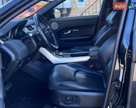 Бежевый Ленд Ровер Рендж Ровер Эвок, объемом двигателя 2 л и пробегом 193 тыс. км за 12900 $, фото 9 на Automoto.ua