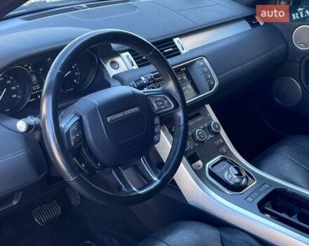 Бежевый Ленд Ровер Рендж Ровер Эвок, объемом двигателя 2 л и пробегом 193 тыс. км за 12900 $, фото 10 на Automoto.ua