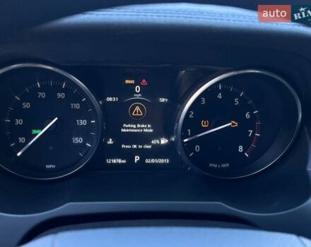 Бежевый Ленд Ровер Рендж Ровер Эвок, объемом двигателя 2 л и пробегом 193 тыс. км за 12900 $, фото 14 на Automoto.ua