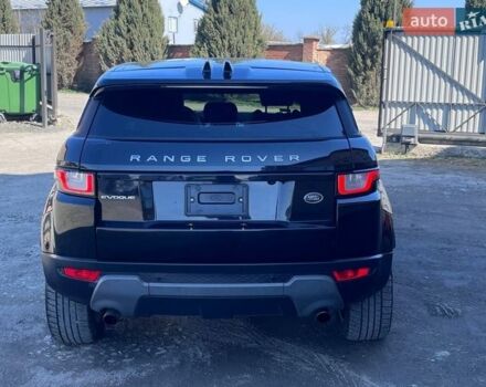 Бежевый Ленд Ровер Рендж Ровер Эвок, объемом двигателя 2 л и пробегом 193 тыс. км за 12900 $, фото 5 на Automoto.ua