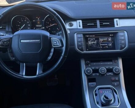 Бежевый Ленд Ровер Рендж Ровер Эвок, объемом двигателя 2 л и пробегом 193 тыс. км за 12900 $, фото 17 на Automoto.ua