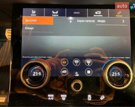 Бежевий Ленд Ровер Рендж Ровер Евок, об'ємом двигуна 2 л та пробігом 110 тис. км за 42000 $, фото 36 на Automoto.ua