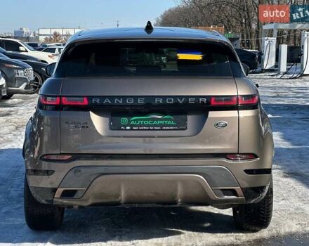 Бежевый Ленд Ровер Рендж Ровер Эвок, объемом двигателя 2 л и пробегом 101 тыс. км за 35990 $, фото 7 на Automoto.ua